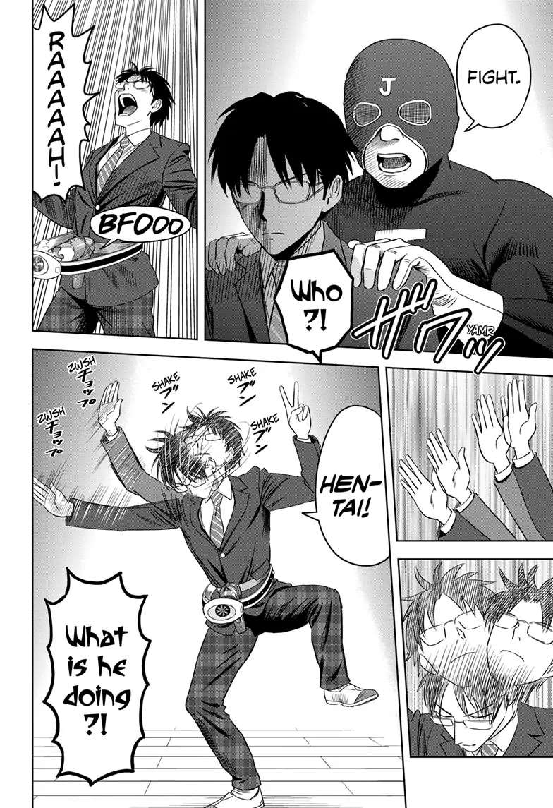 Read Witch Watch (en) Manga Online