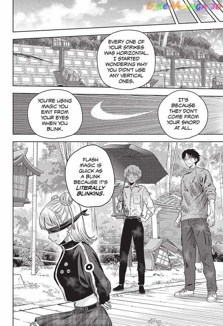 Read Witch Watch (en) Manga Online