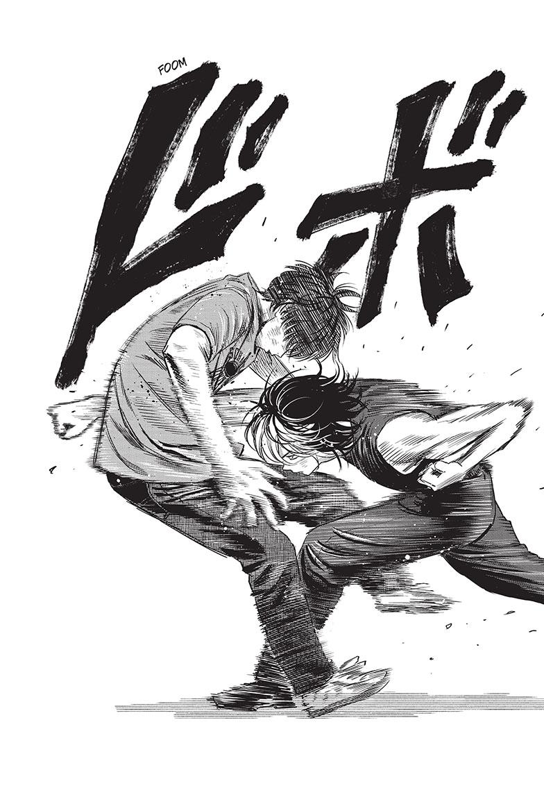 Read Witch Watch (en) Manga Online