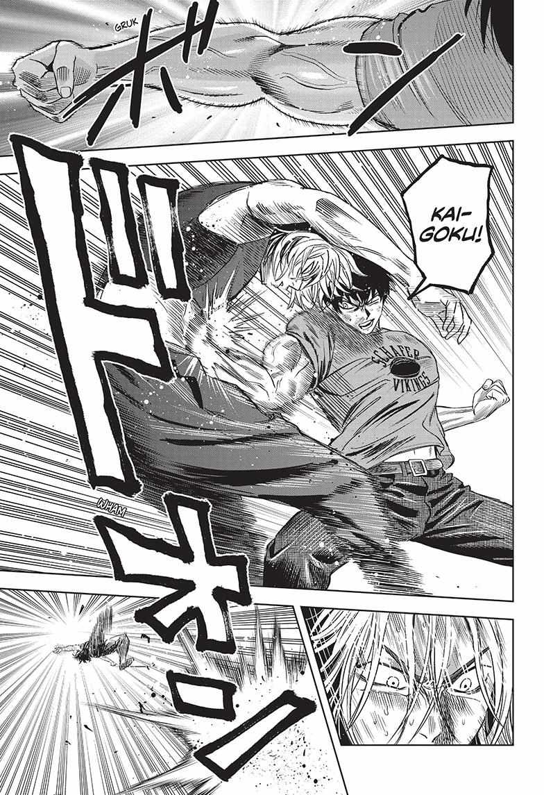 Read Witch Watch (en) Manga Online