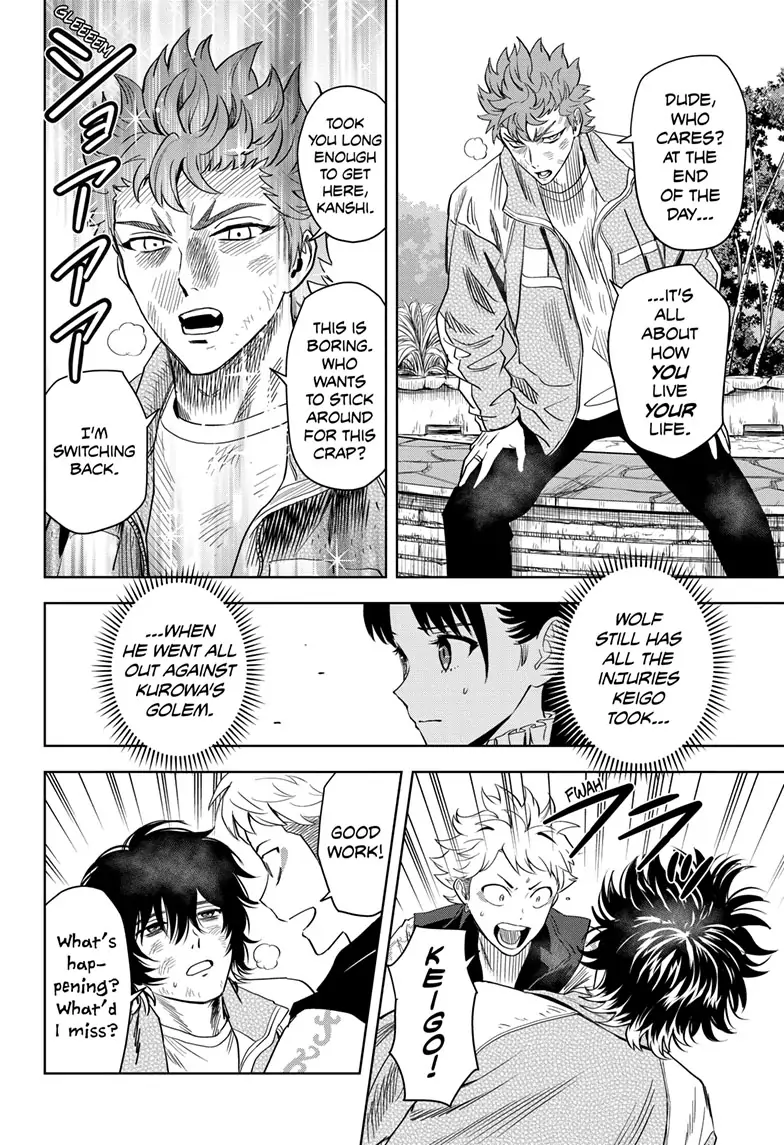 Read Witch Watch (en) Manga Online