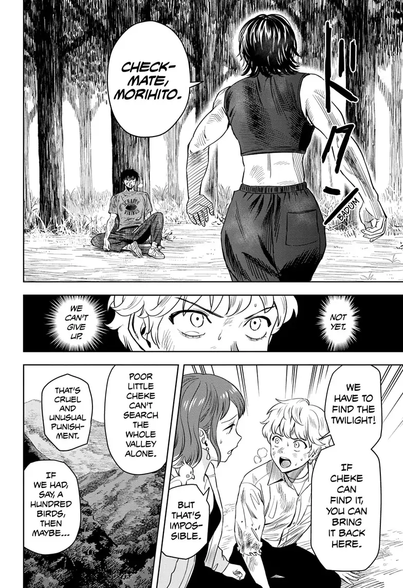 Read Witch Watch (en) Manga Online