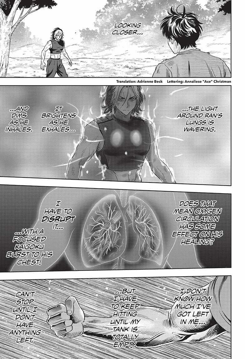 Read Witch Watch (en) Manga Online