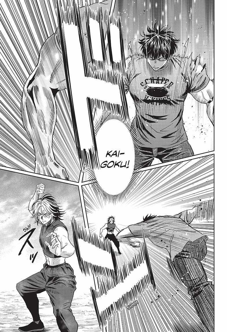 Read Witch Watch (en) Manga Online