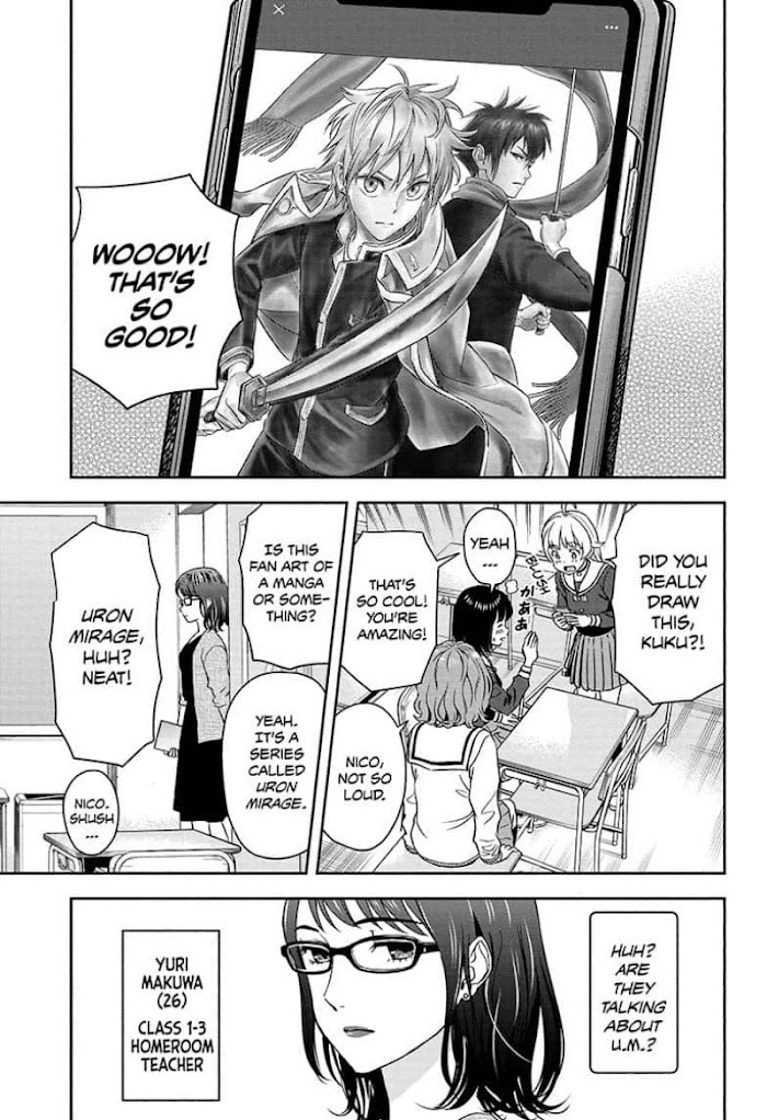 Read Witch Watch (en) Manga Online