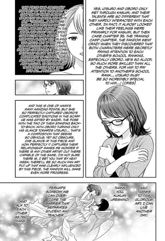 Read Witch Watch (en) Manga Online