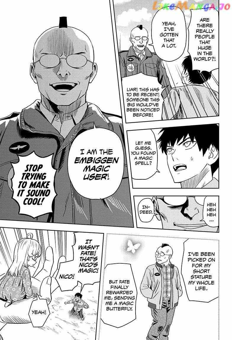 Read Witch Watch (en) Manga Online