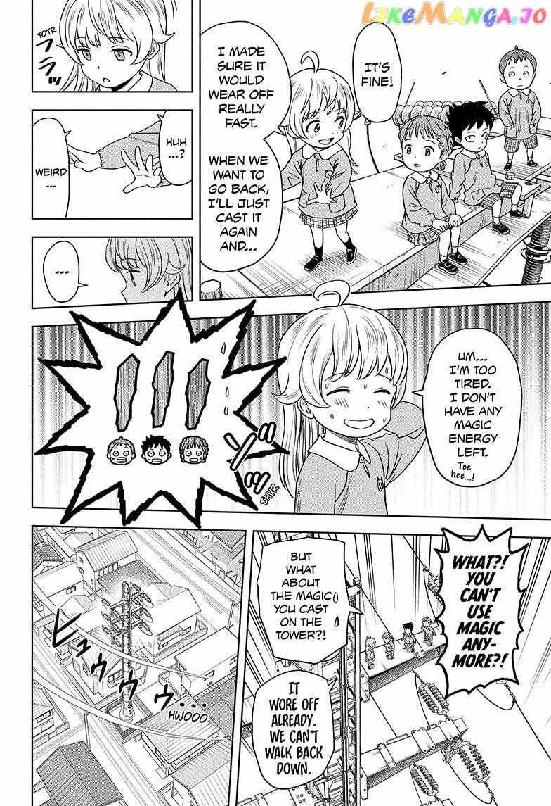 Read Witch Watch (en) Manga Online