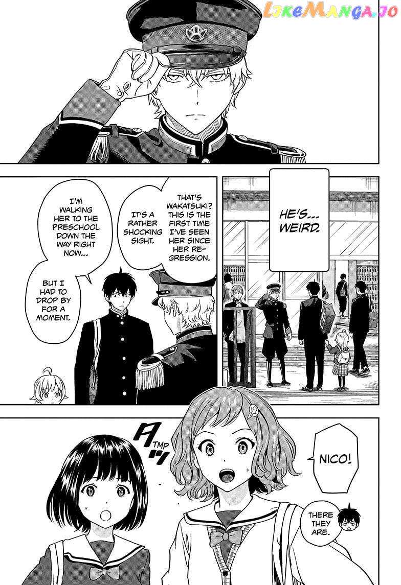 Read Witch Watch (en) Manga Online