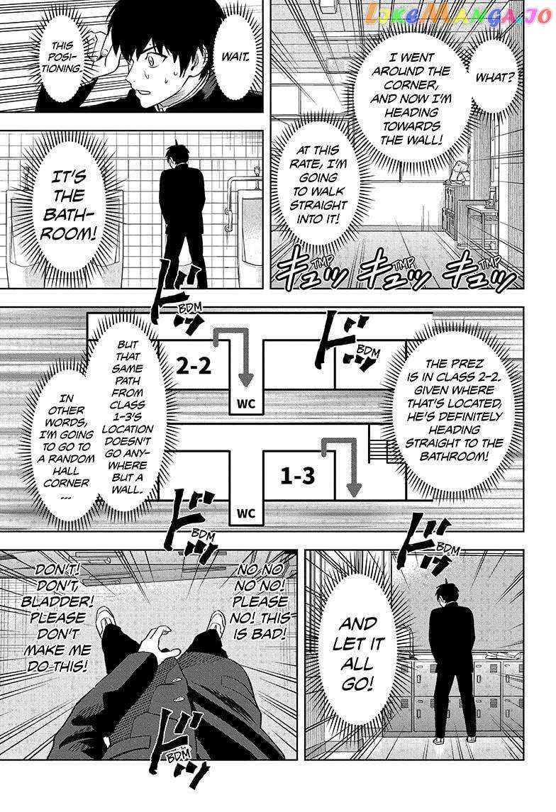 Read Witch Watch (en) Manga Online