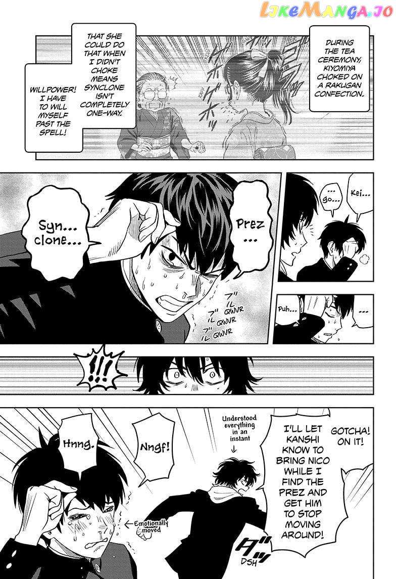 Read Witch Watch (en) Manga Online