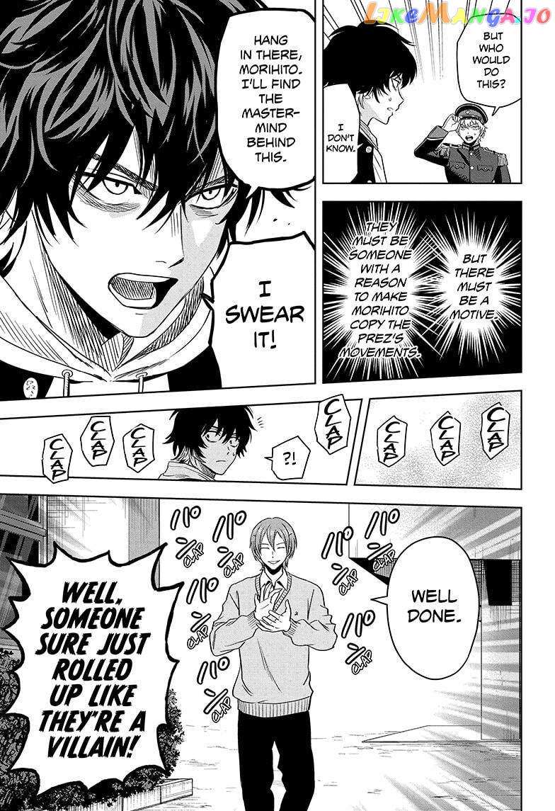 Read Witch Watch (en) Manga Online