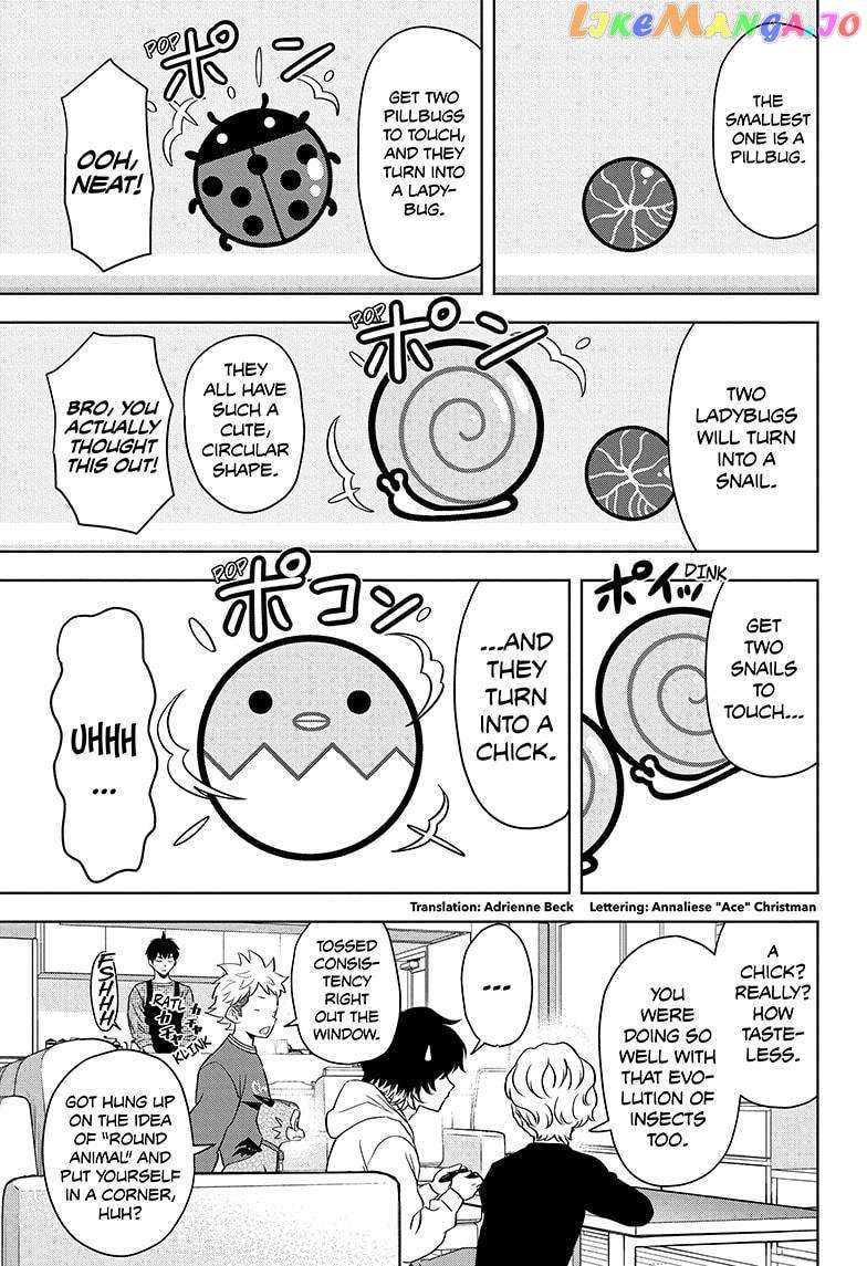 Read Witch Watch (en) Manga Online