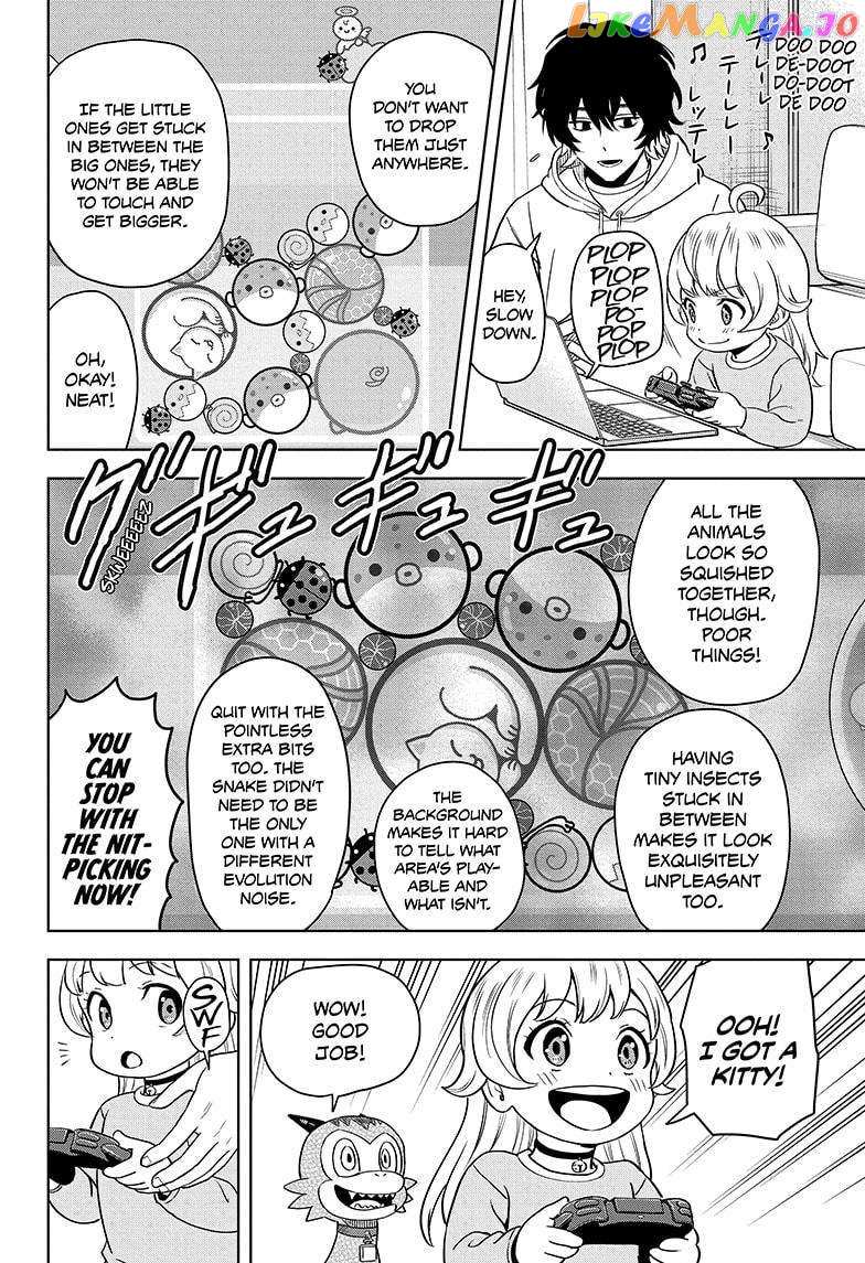 Read Witch Watch (en) Manga Online