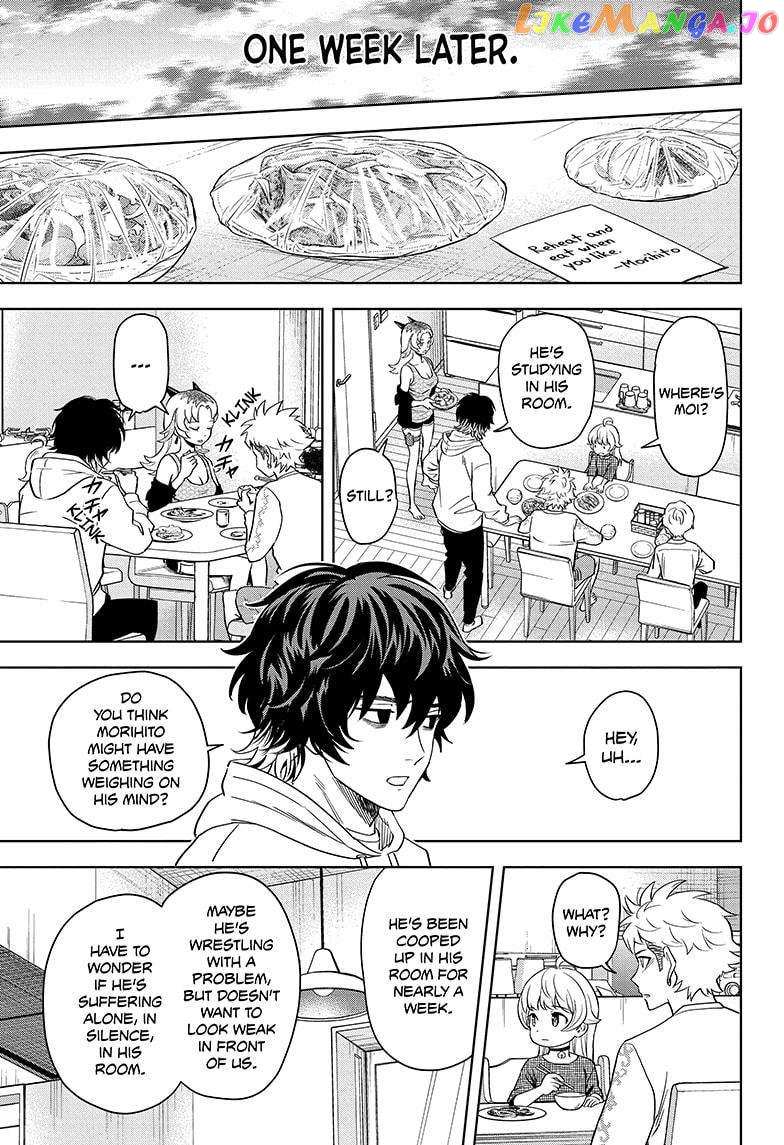 Read Witch Watch (en) Manga Online