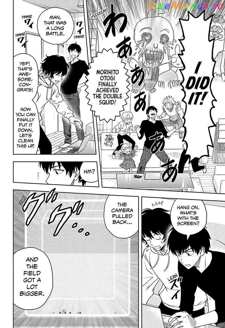 Read Witch Watch (en) Manga Online