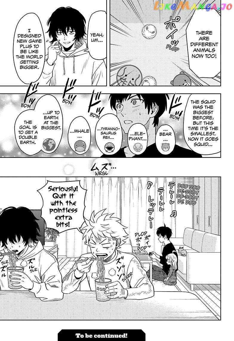 Read Witch Watch (en) Manga Online