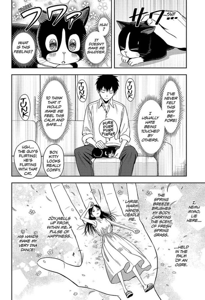 Read Witch Watch (en) Manga Online