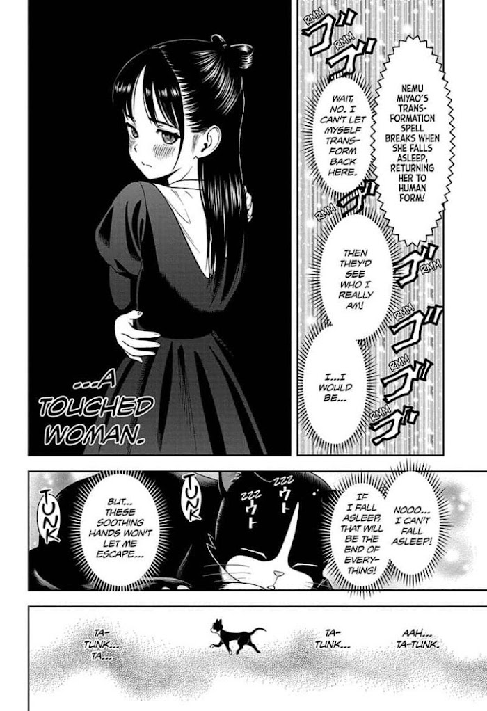 Read Witch Watch (en) Manga Online