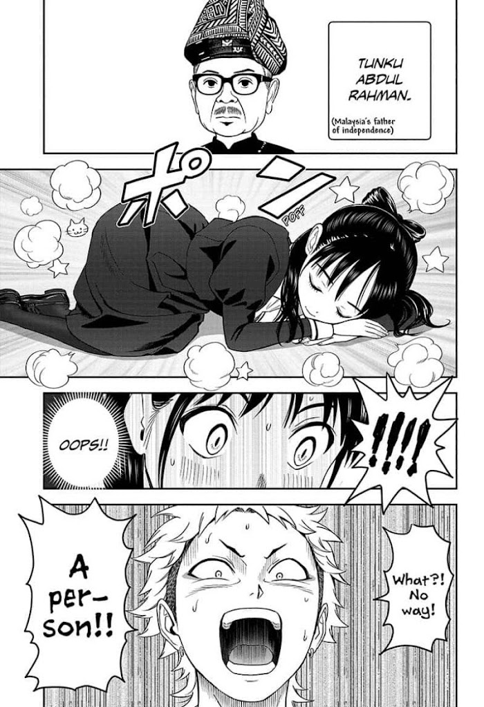 Read Witch Watch (en) Manga Online