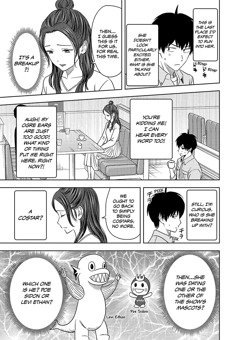 Read Witch Watch (en) Manga Online