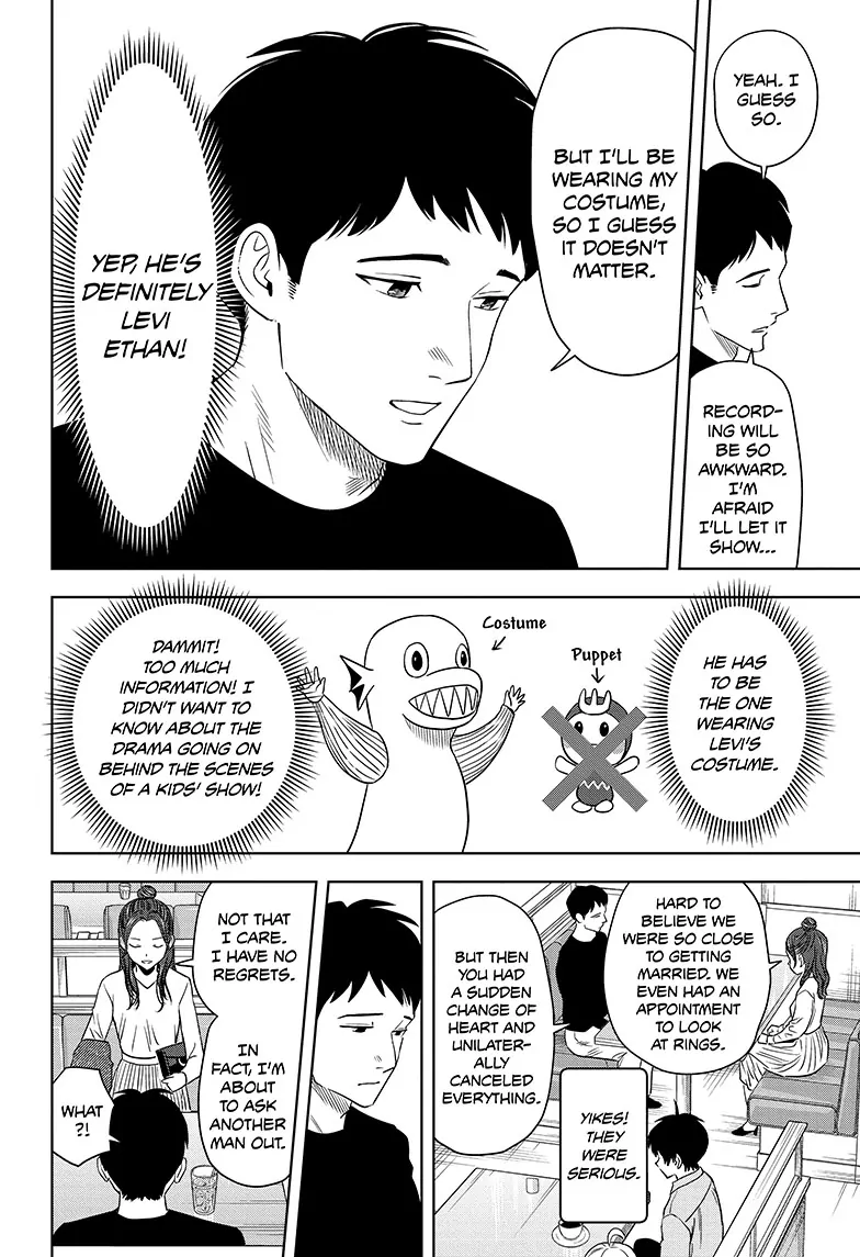 Read Witch Watch (en) Manga Online