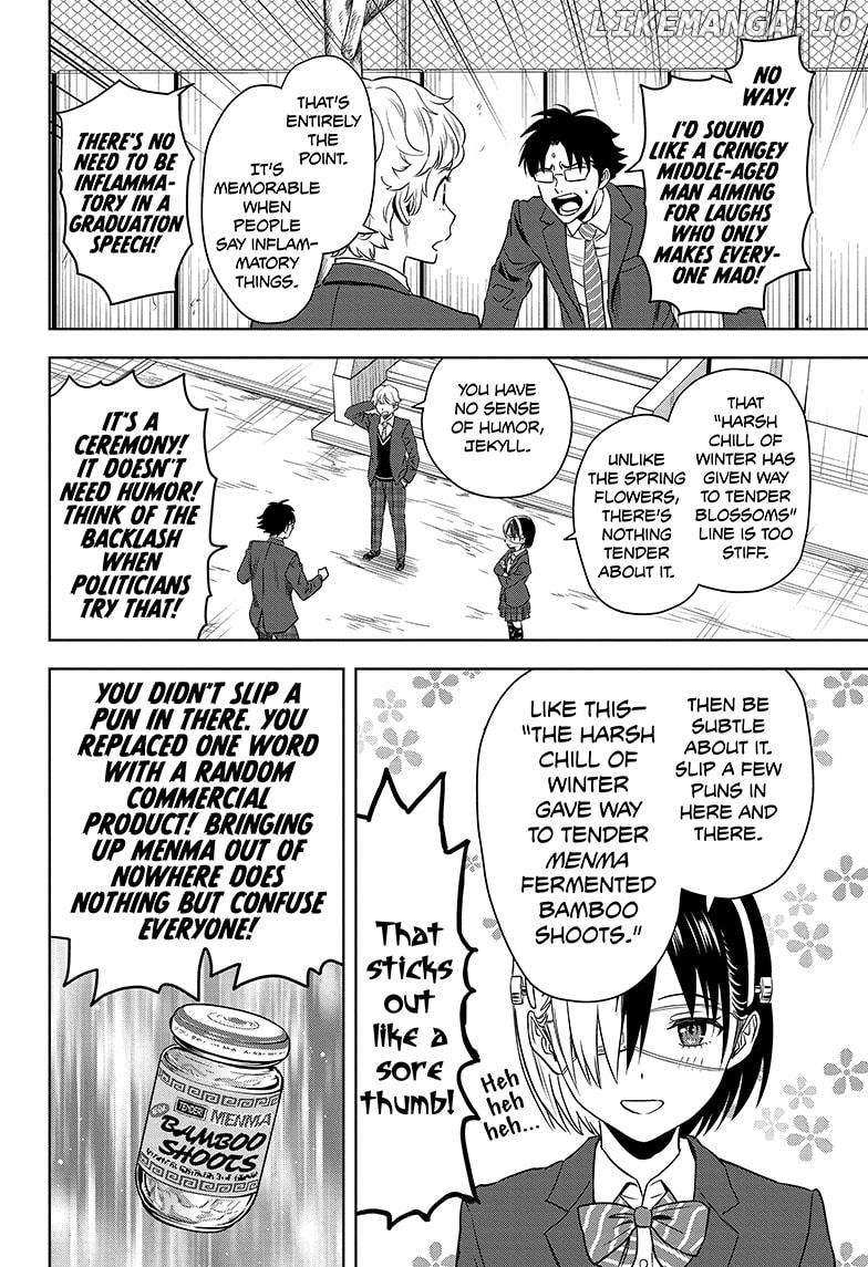 Read Witch Watch (en) Manga Online