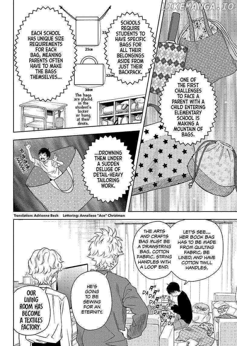 Read Witch Watch (en) Manga Online