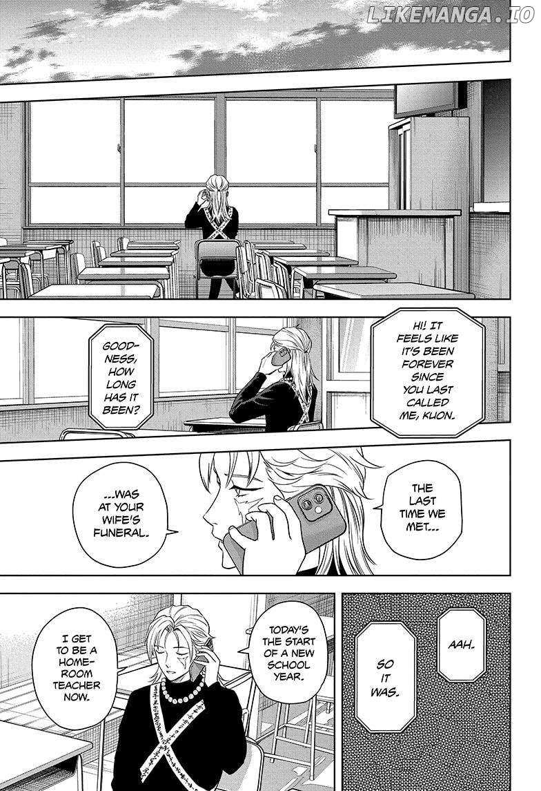 Read Witch Watch (en) Manga Online