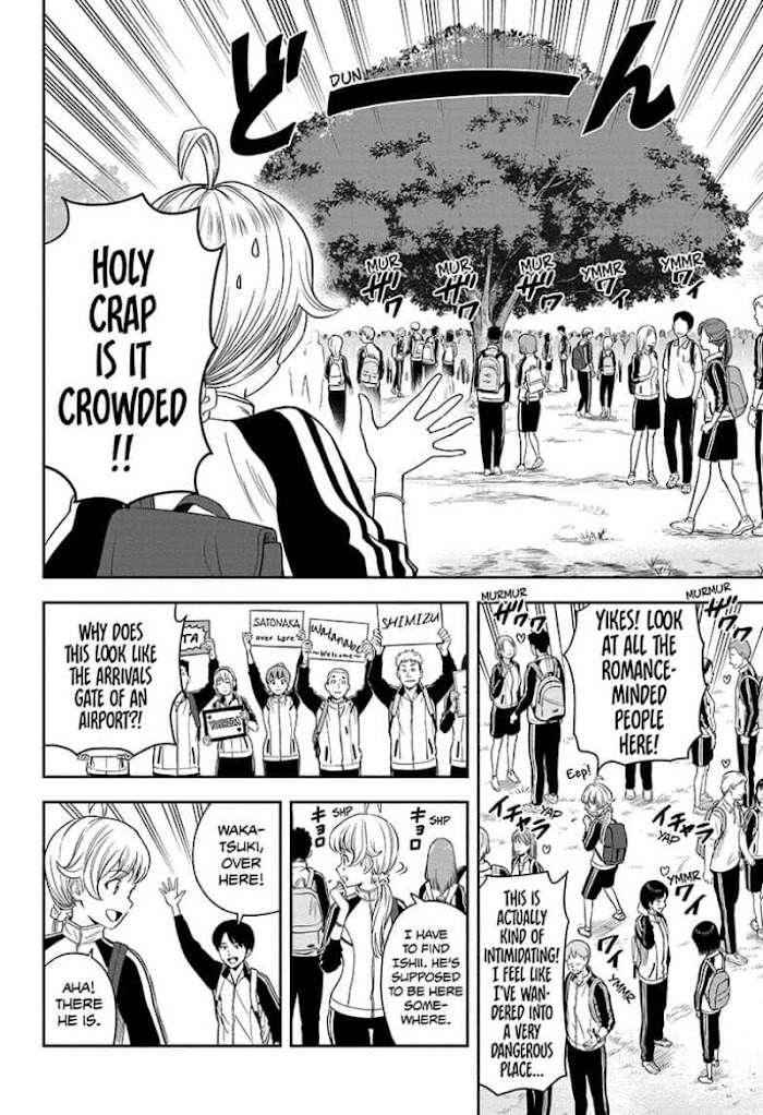 Read Witch Watch (en) Manga Online