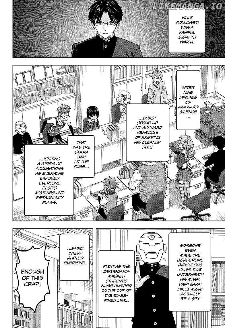 Read Witch Watch (en) Manga Online