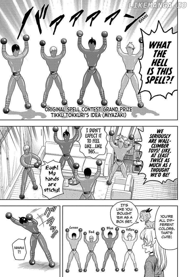 Read Witch Watch (en) Manga Online