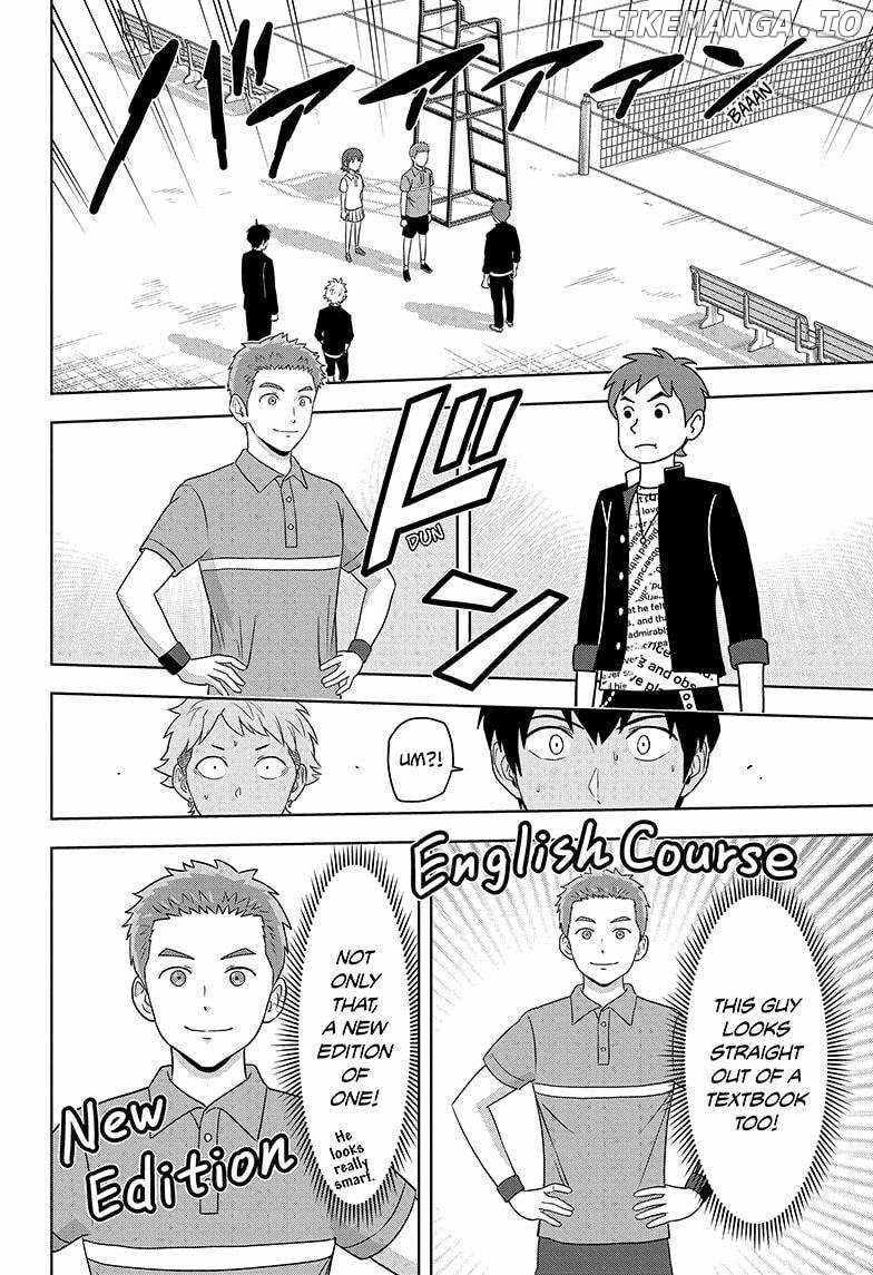 Read Witch Watch (en) Manga Online