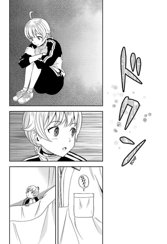 Read Witch Watch (en) Manga Online