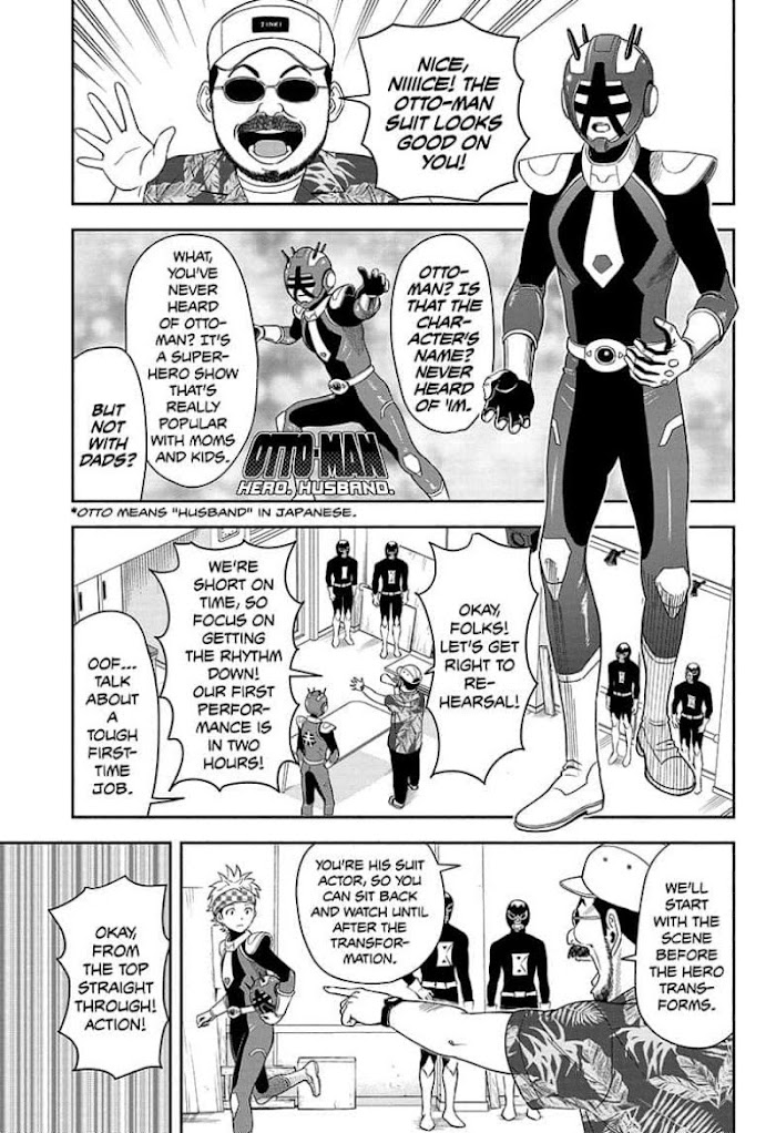 Read Witch Watch (en) Manga Online