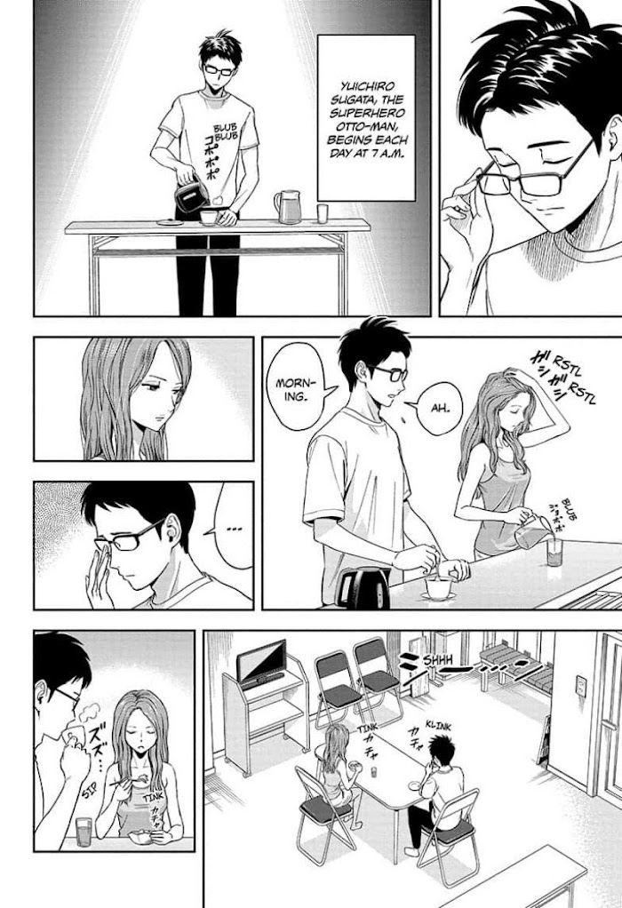 Read Witch Watch (en) Manga Online