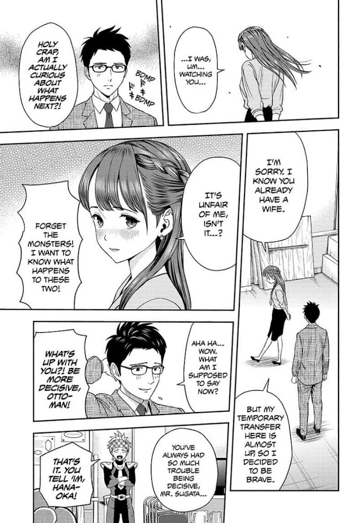 Read Witch Watch (en) Manga Online