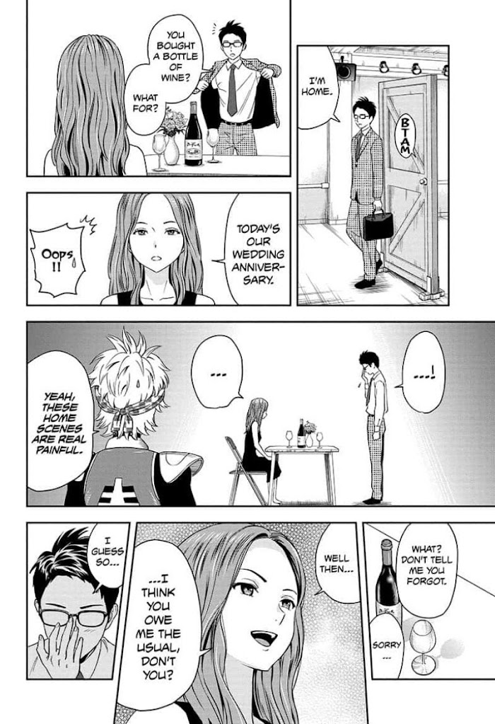 Read Witch Watch (en) Manga Online