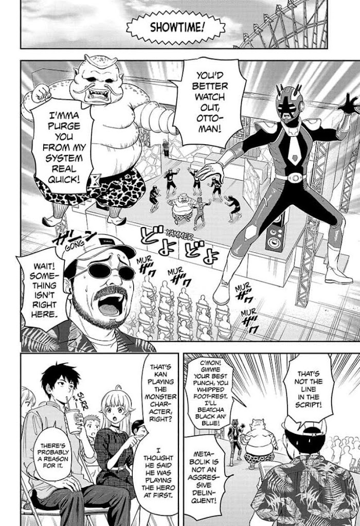 Read Witch Watch (en) Manga Online