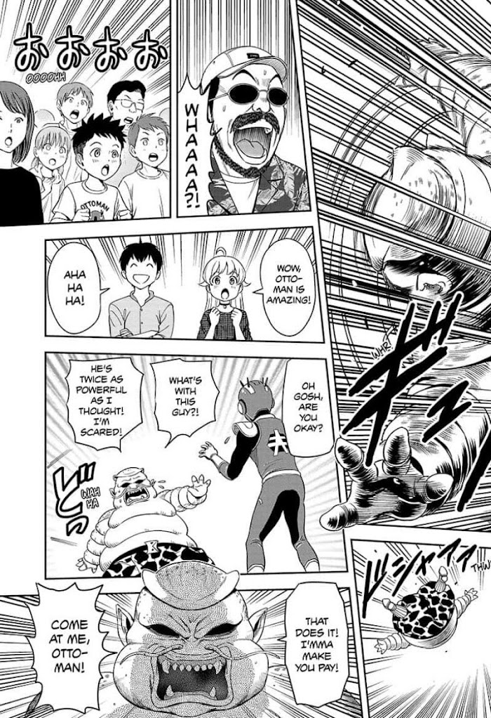 Read Witch Watch (en) Manga Online