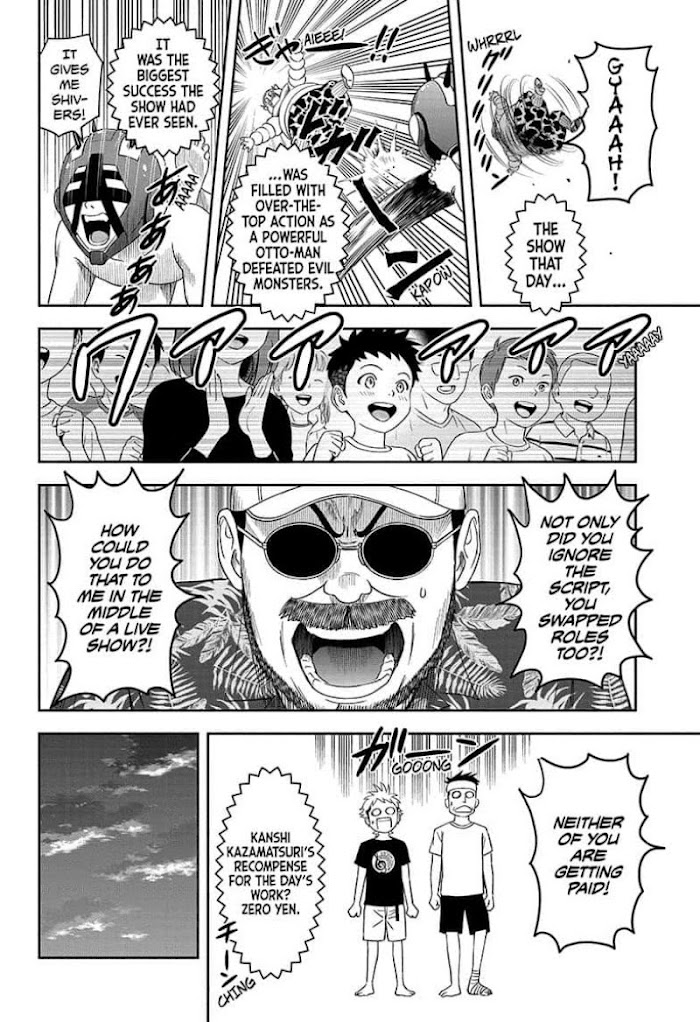 Read Witch Watch (en) Manga Online