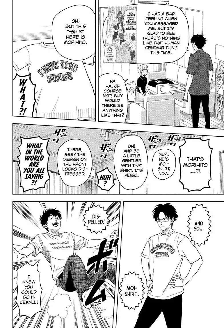 Read Witch Watch (en) Manga Online