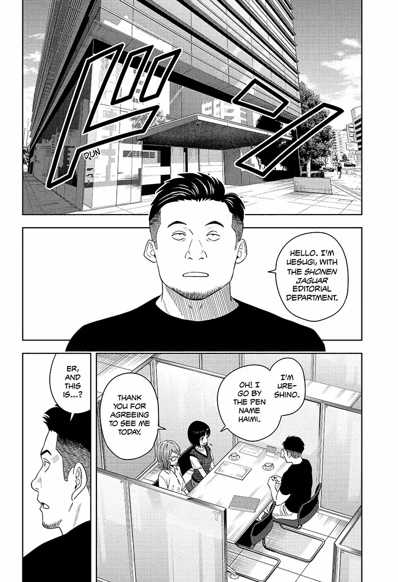 Read Witch Watch (en) Manga Online