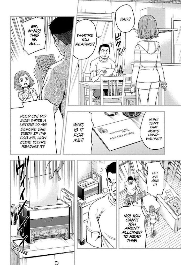 Read Witch Watch (en) Manga Online