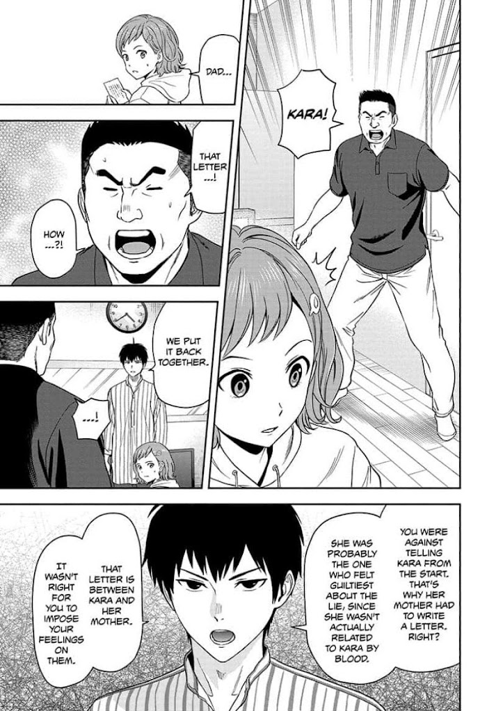 Read Witch Watch (en) Manga Online