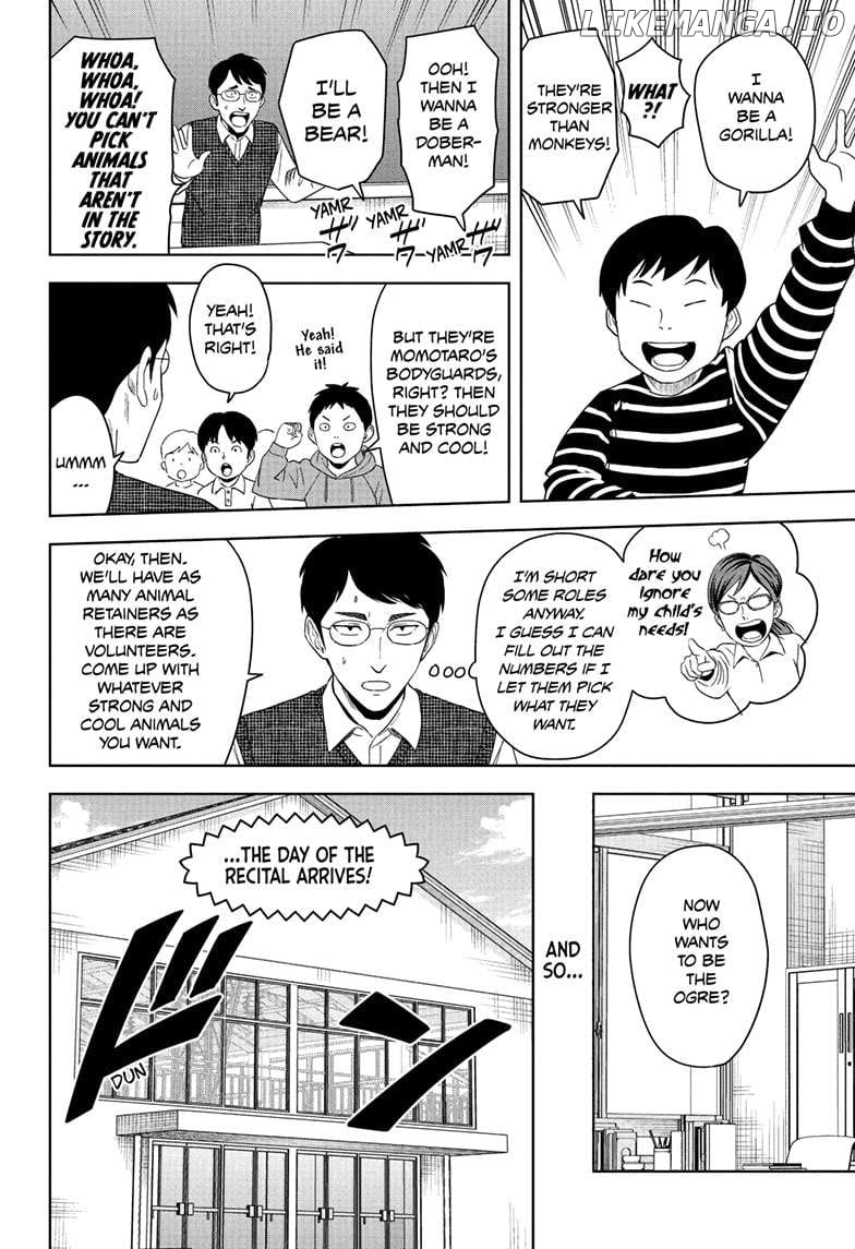 Read Witch Watch (en) Manga Online