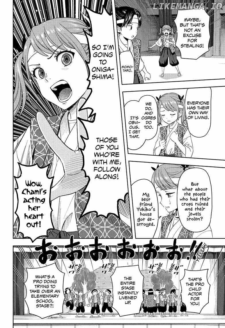 Read Witch Watch (en) Manga Online