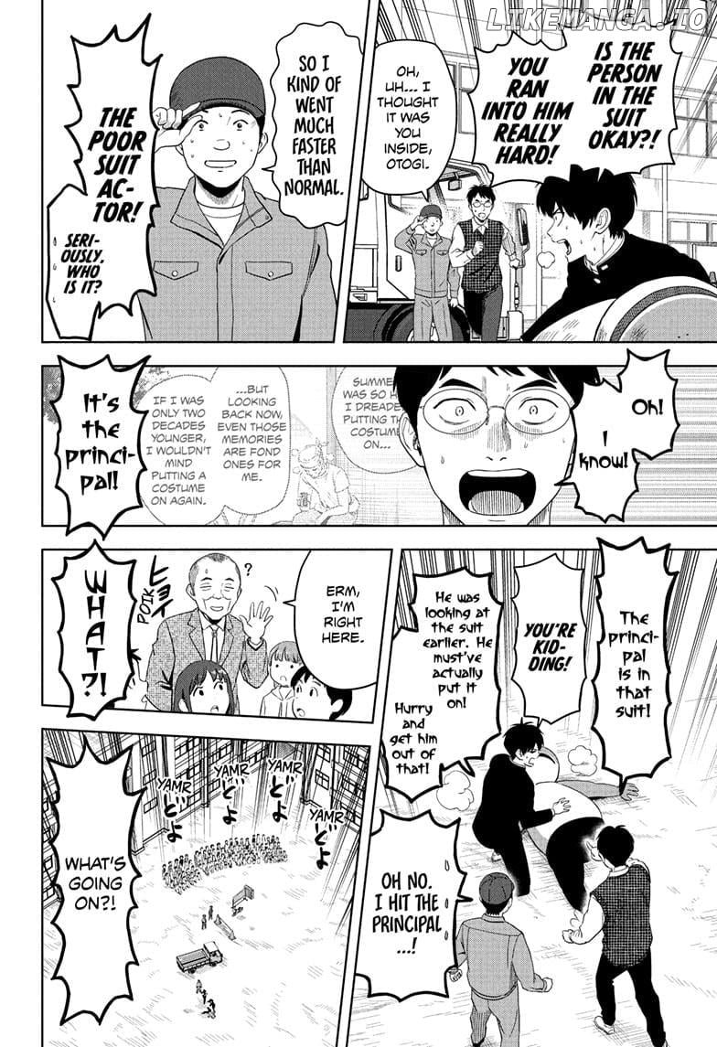 Read Witch Watch (en) Manga Online