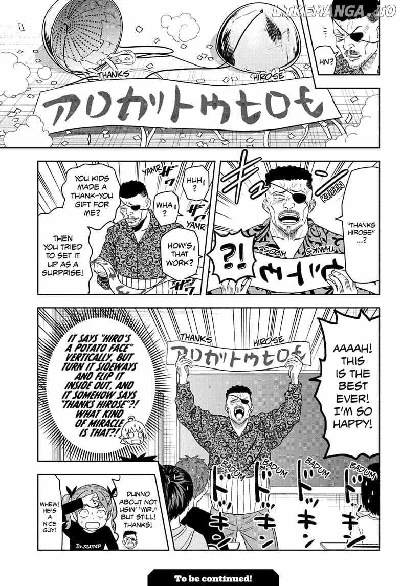 Read Witch Watch (en) Manga Online