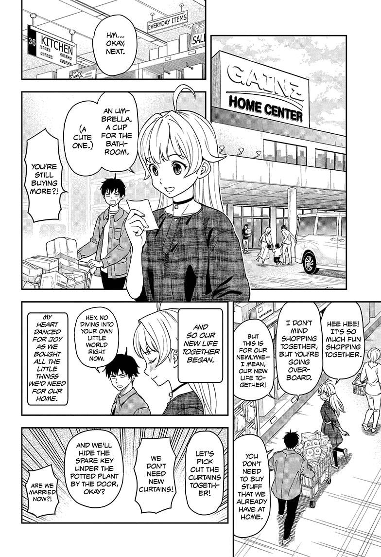 Read Witch Watch (en) Manga Online